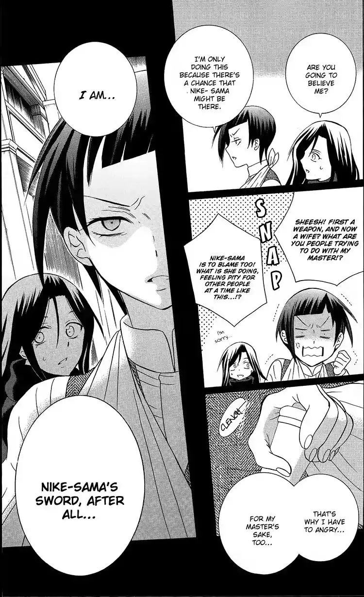 Soredemo Sekai wa Utsukushii Chapter 95 11